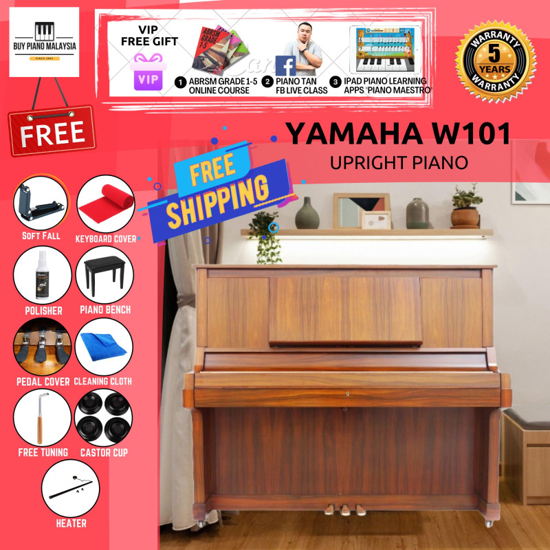 Yamaha w101 outlet